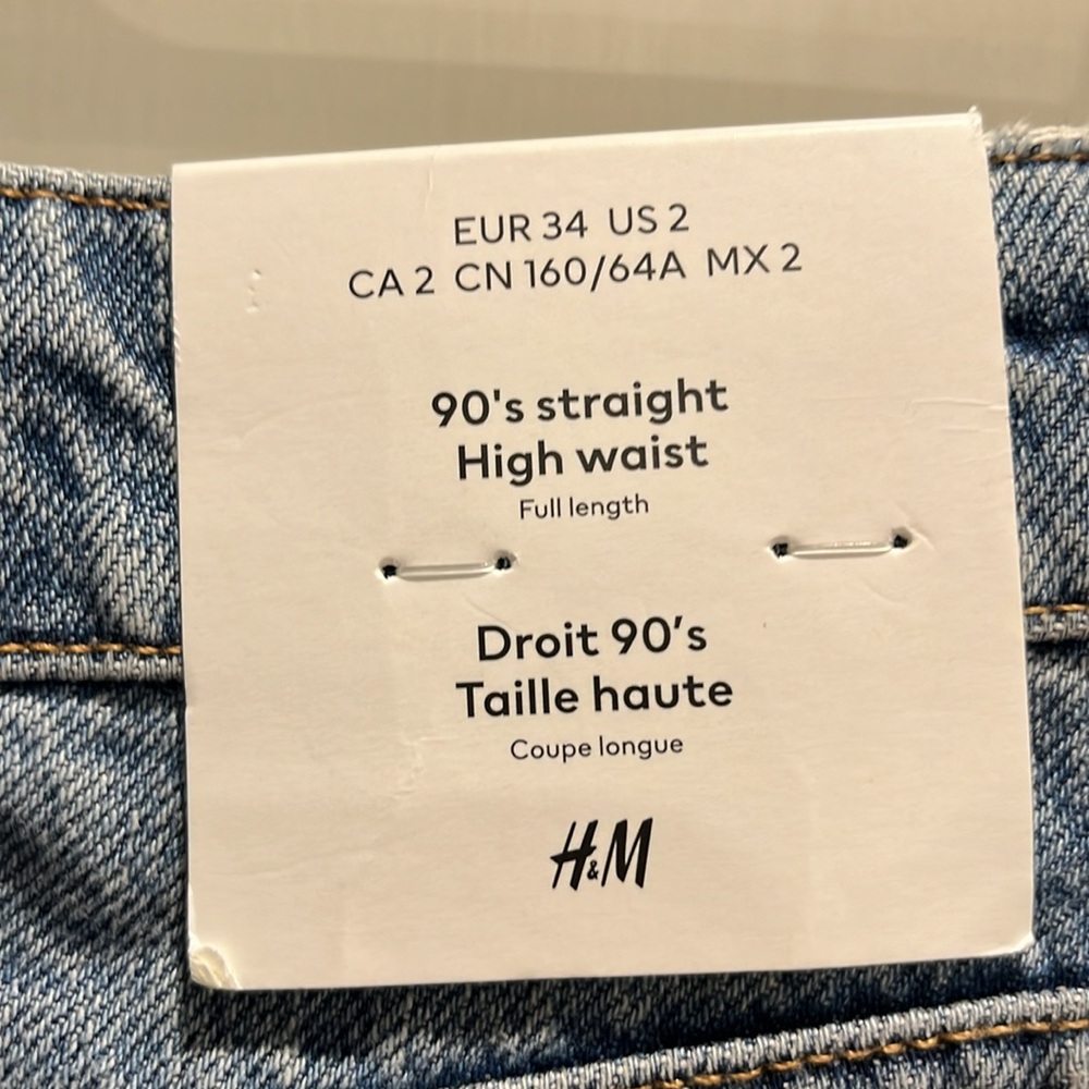 NWT 90’s Straight High Waist rhinestone embellished H&M cotton button fly jeans - Picture 7 of 7